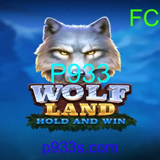 WolfLand