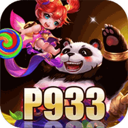 P933
